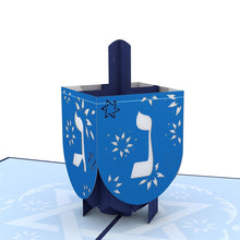 Load image into Gallery viewer, Ornate Dreidel